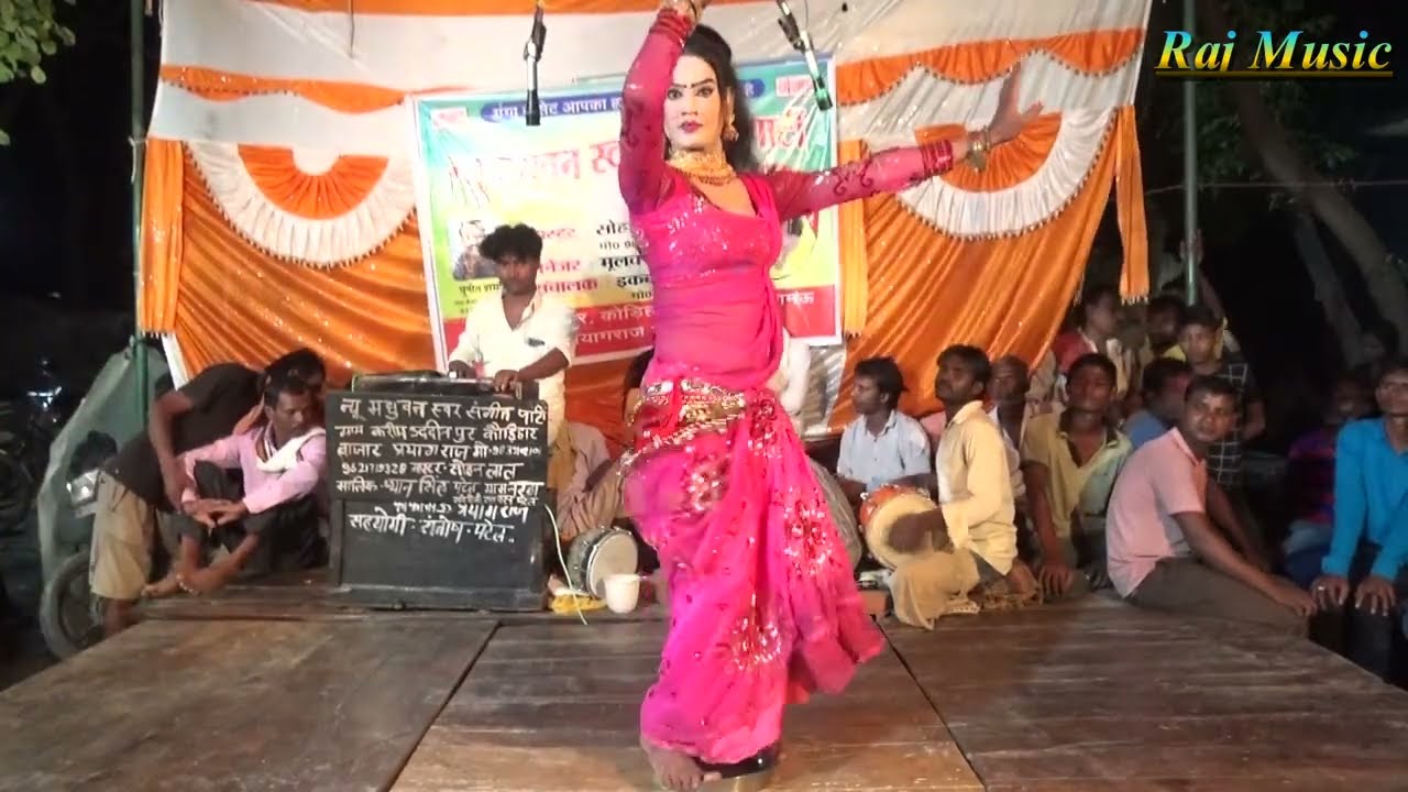 सोहन लाल की नौटंकी में काजल राघवानी के सुपरहिट थाली डांस Rajmusic Nautanki thali dance
