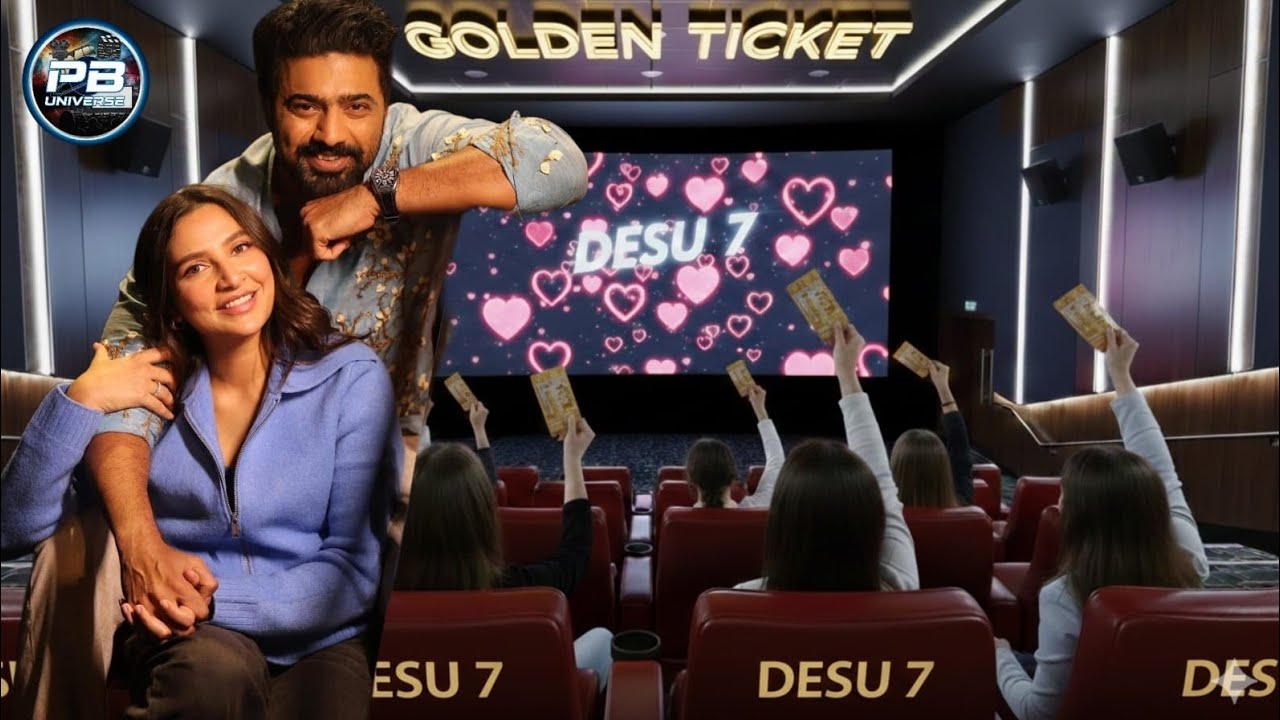 Desu 7 Golden ticket 🎫 হাতে পাওয়ার পরে এক্সপেরিয়েন্স। কি টিকিট বানিয়েছে রে ভাই।