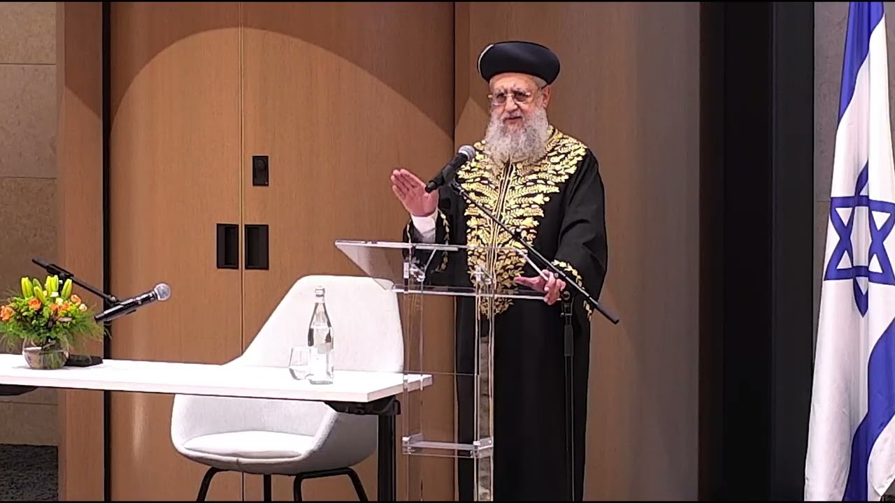 2025-2026 JLA 30 - Hacham David Yosef Shlit