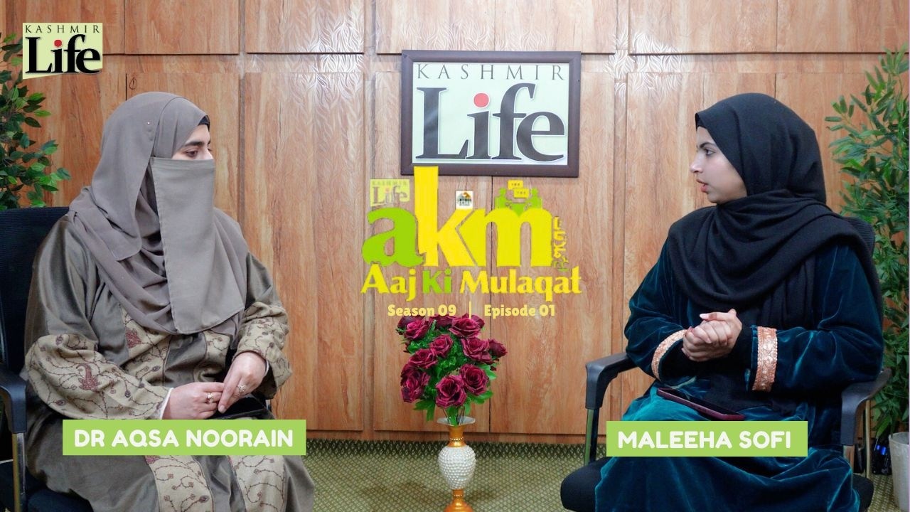 The Spirit of Ramzan | Khyber Aaj Ki Mulaqaat | Season 9, Episode 1 | Dr Aqsa Nourain