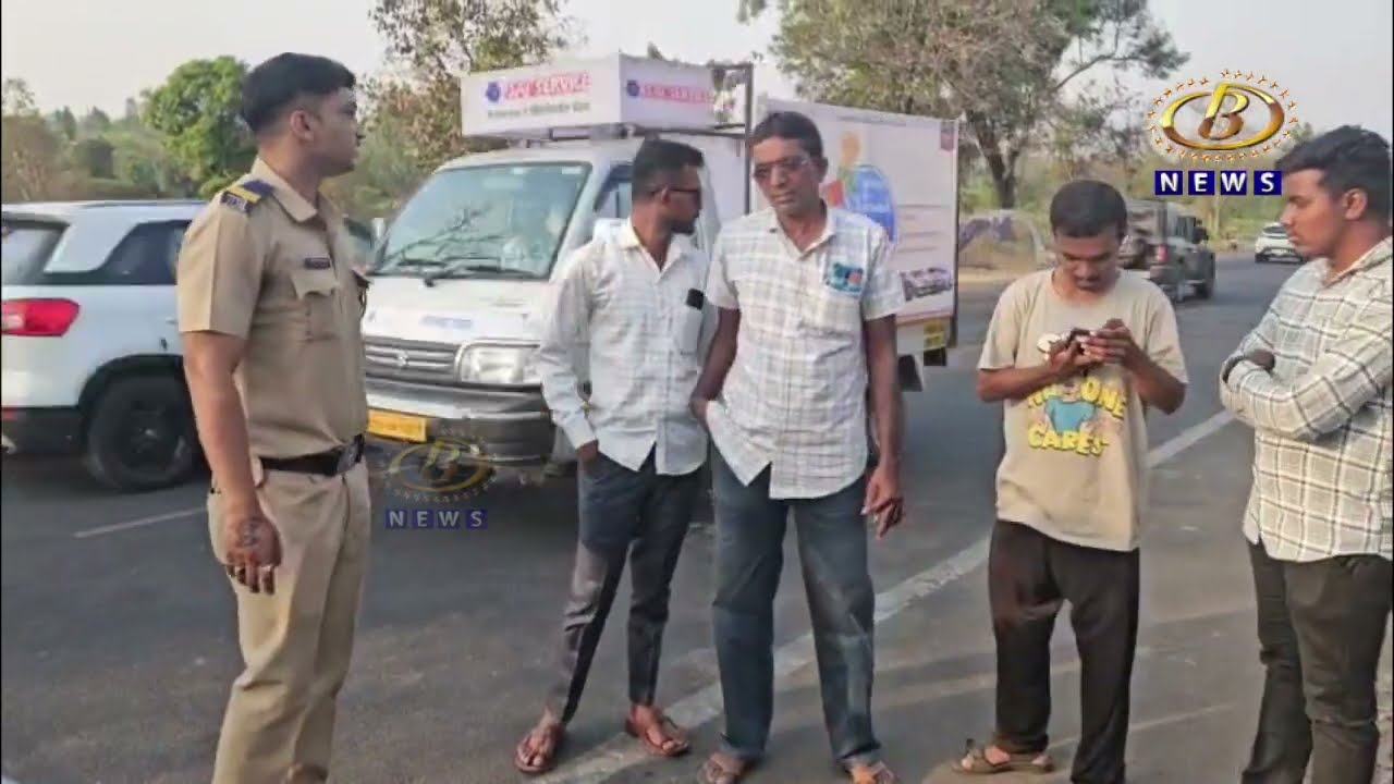तुरंबे जवळच्या वळणावर चारचाकी आणि दोन मोटरसायकलची समोरासमोर धडक, अपघातात तिघेजण गंभीर जखमी