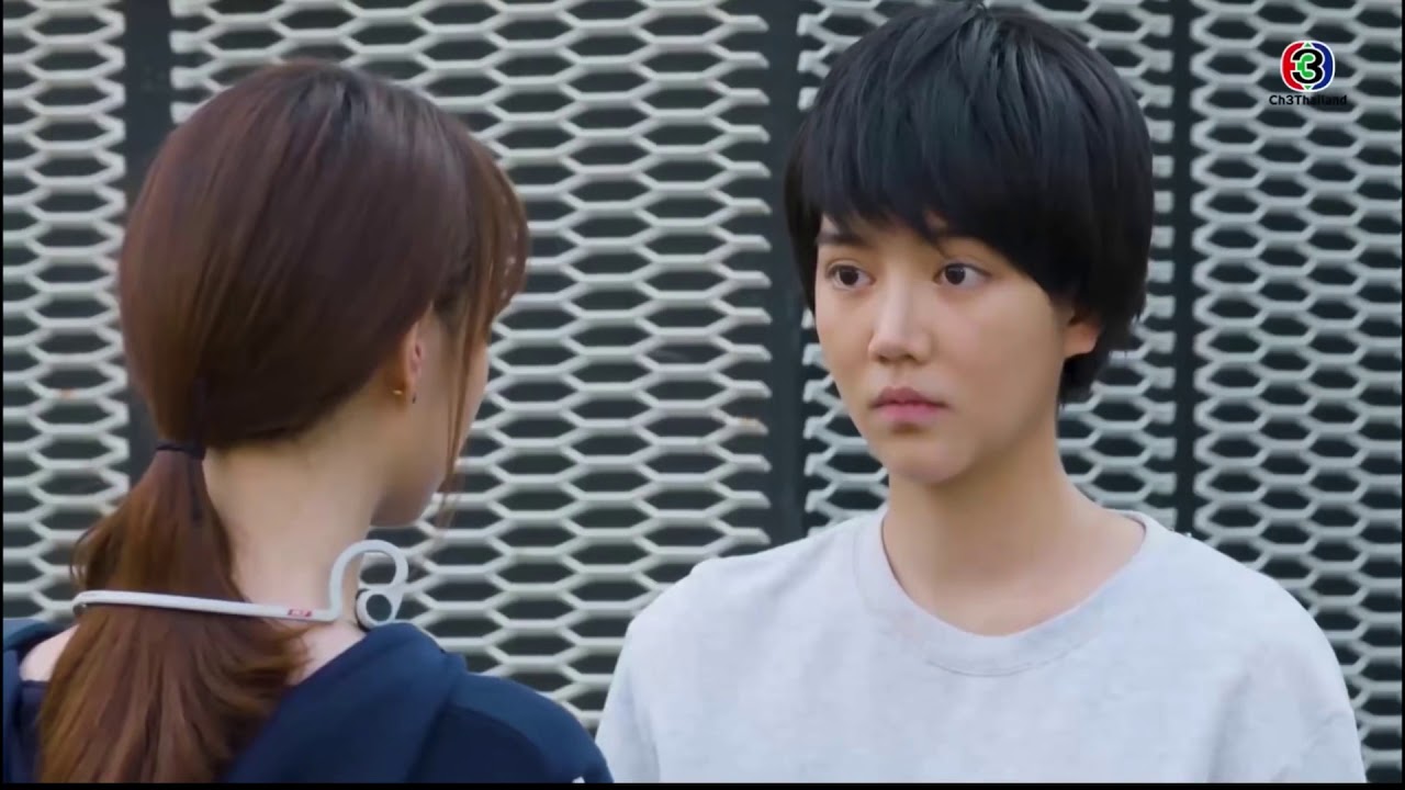 MV ซ่อนเงารัก 