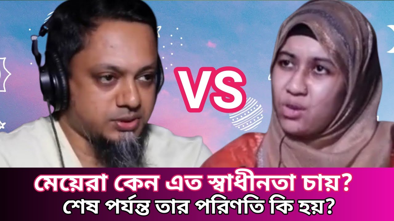 ছুরি দিয়ে গাল কাটা হয়। বর্বরতার চিত্র তুলে ধরলেন। Tasnim sara news। Rony Tasnim sara।