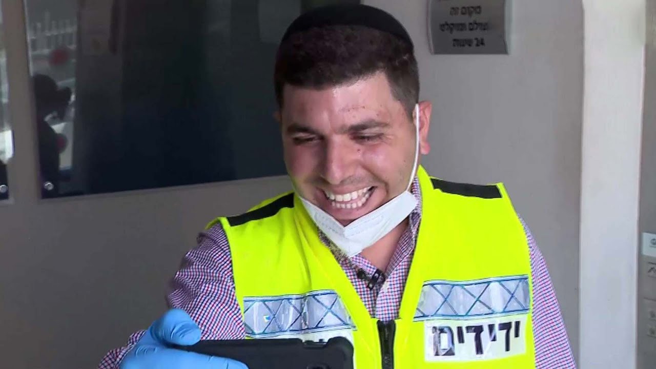 לתפארת מדינת ישראל: מנכ