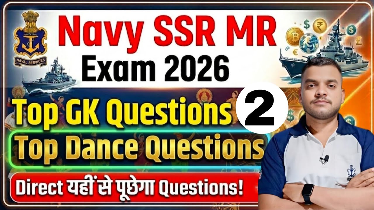 Indian Navy SSR MR 2026 Top Gk Dance Important Questions Quick Revision/navy ssr mr top gk Questions