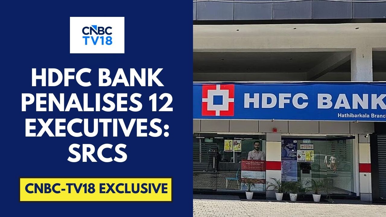 Источники сообщают, что HDFC Bank оштрафовал 12 руководителей за предполагаемую ненадлежащую прод...