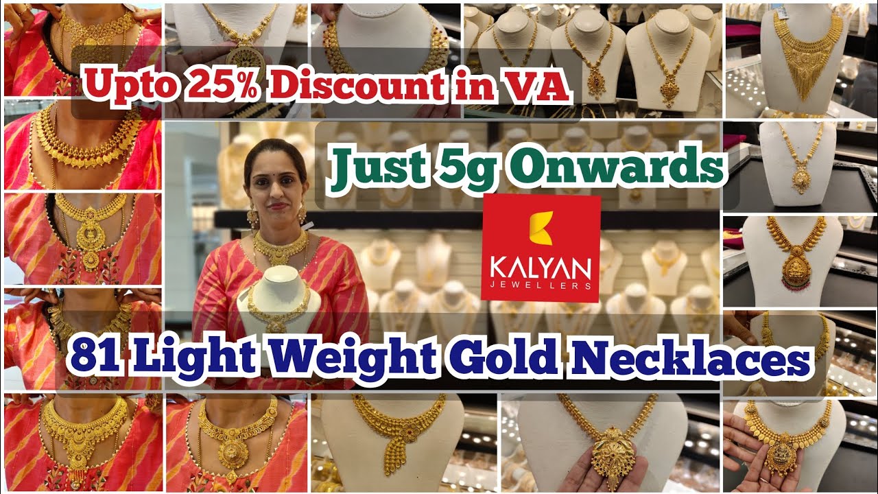 Kalyan Jewellers Budget Gold Necklaces| Light Weight to Wedding Bombay Kerala Dubai Kolkata Designs