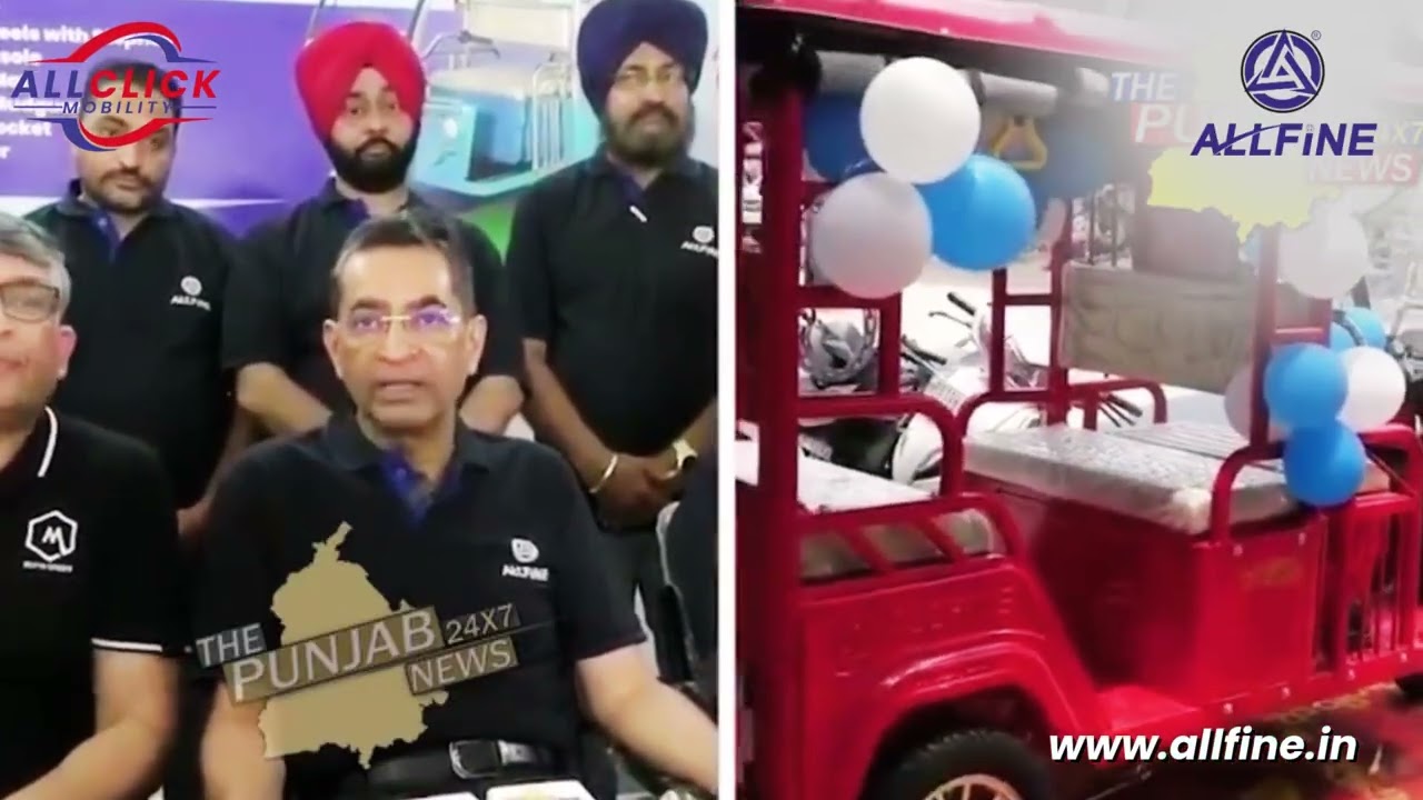 Grand Opening: Allfine Electric Rickshaw Showroom in Moga & Ludhiana | All Click Mobility Punjab