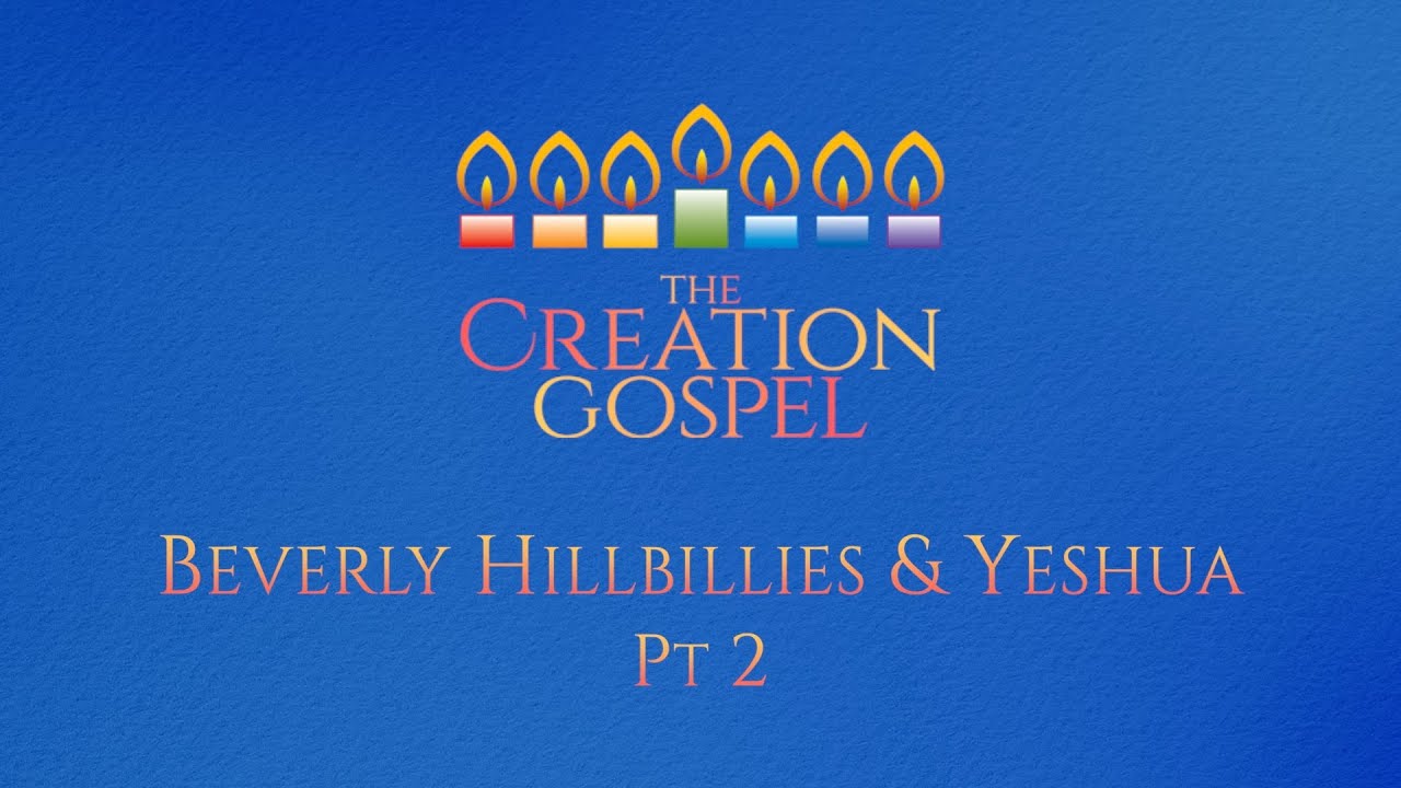 Беверли-Хиллбиллис и Иешуа | Испанский - Часть 2