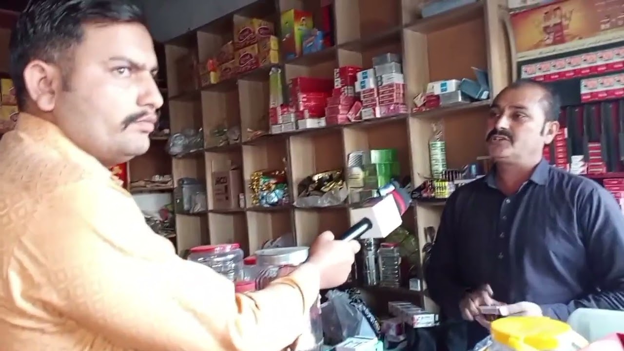 Shisha bechne wala khufiya Mafia