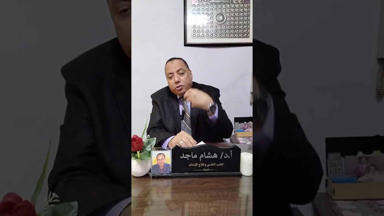 علاج إدمان الخمور