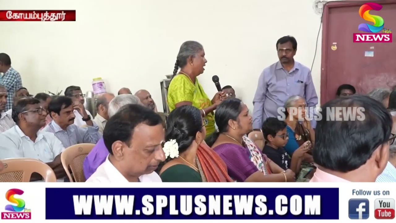 Coimbatore Uppara Road Arulmigu Kothandaram Temple Community People's Mahasabha Meeting held