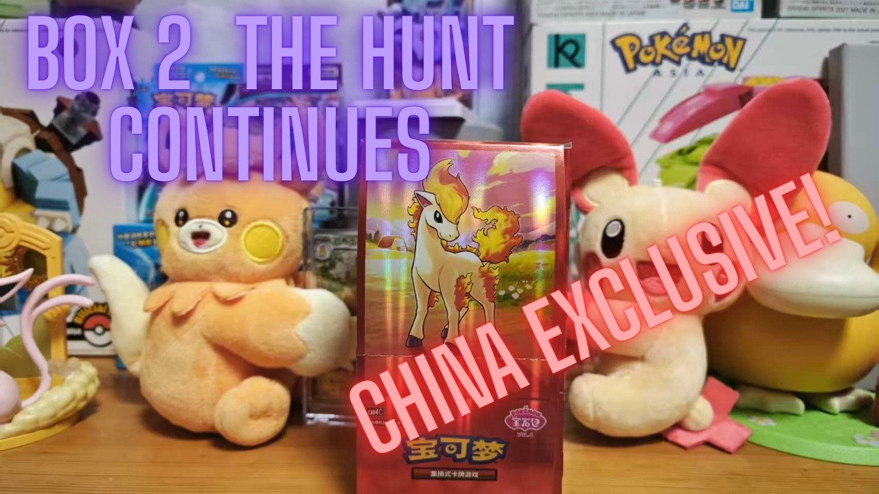 SIR Ponyta Chase in Chinese Gem Pack Vol.4… Did We Hit?!