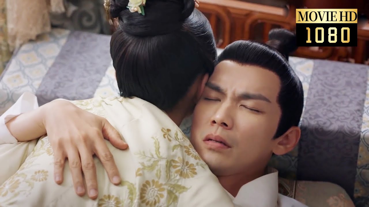 【MOVIE】侯爺裝醉獲取灰姑娘同情，終於成功與灰姑娘圓房！