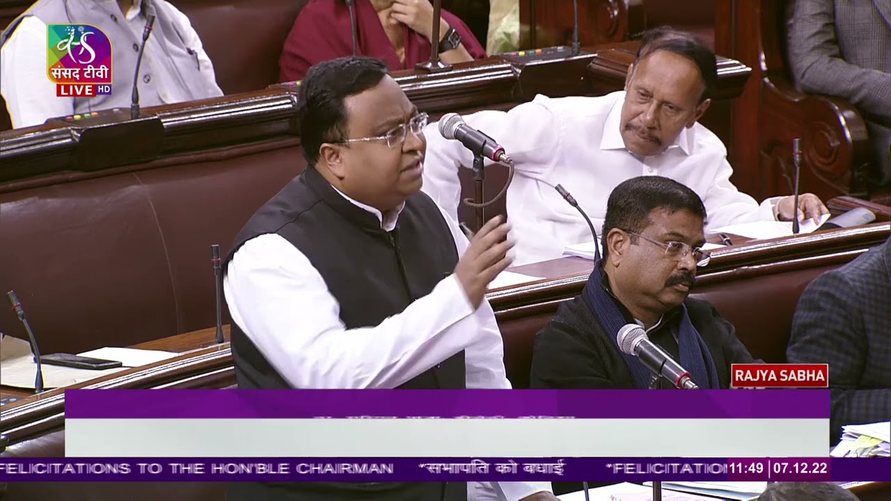 Sasmit Patra's speech | Felicitations to the Rajya Sabha Chairman Jagdeep Dhankhar