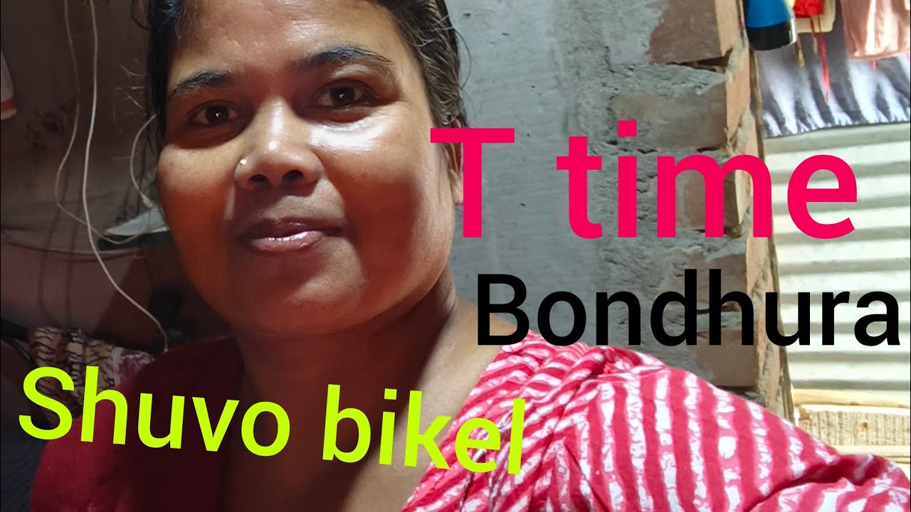 shuvo shokal bondhu ra 😄