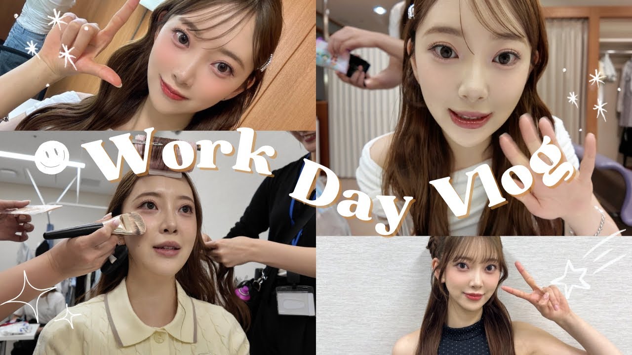 お仕事Vlog🤍スケジュール盛りだくさんの1日💭🪞生放送.収録.ロケ.ヘルシーお家ご飯🍃