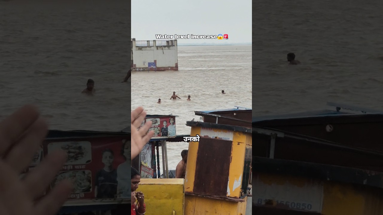 Ganga river water level rising 😱🚨🚨 #trending #viral #patna