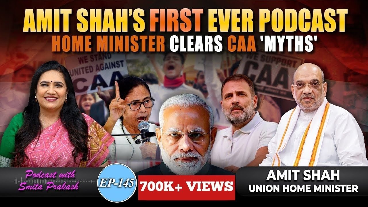 EP-145 | Union Home Minister Amit Shah Clears All 'Myths' Around CAA