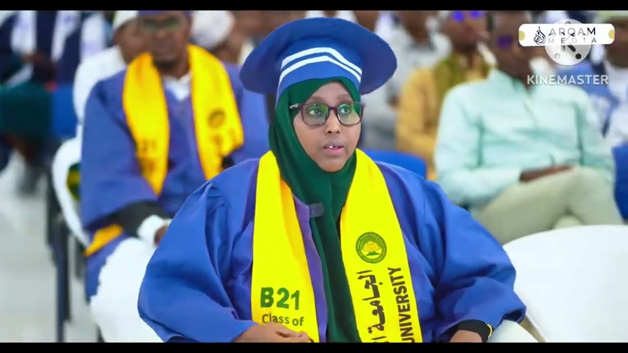 Marakaz نافع للإسلام والمسلمين  