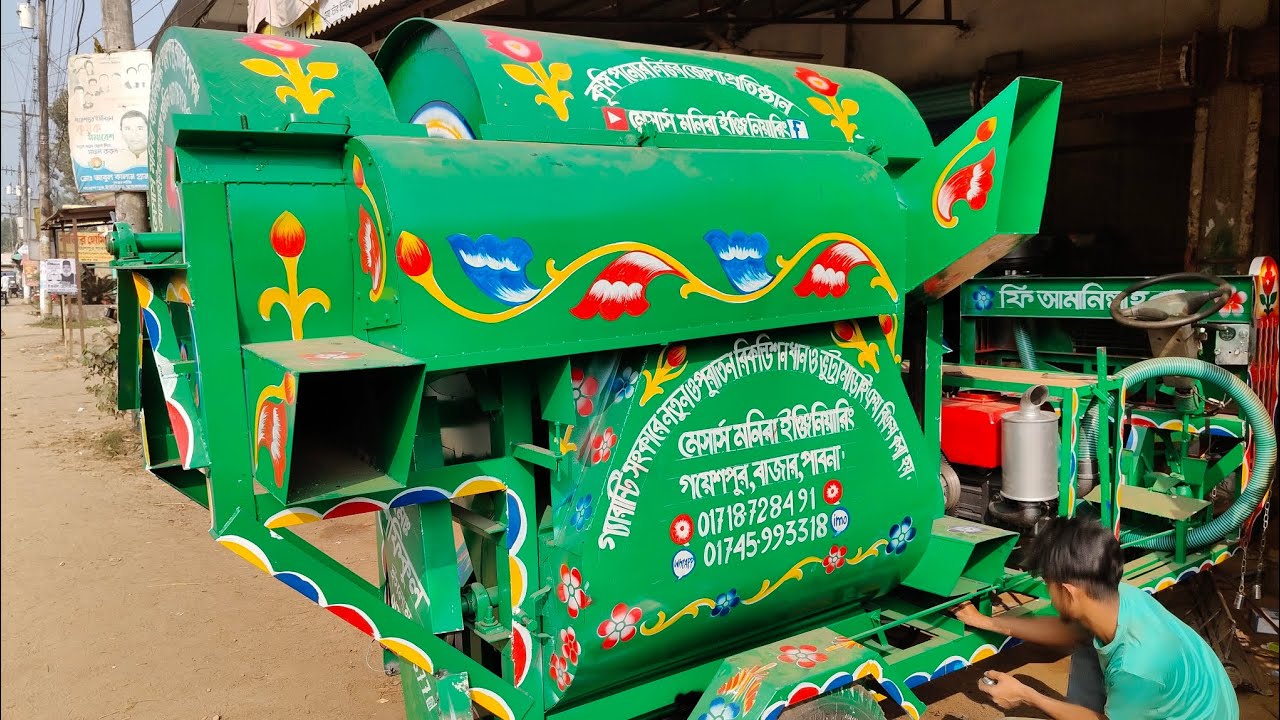 গ্যারান্টিসহ নিউ মডেল ধান মাড়াই।সাইক্লোন।ডাবল জালি।৩৬ গোলাই।আরনয় নওগাঁ বগুড়া শেরপুর  চলে আসুন পাবনা