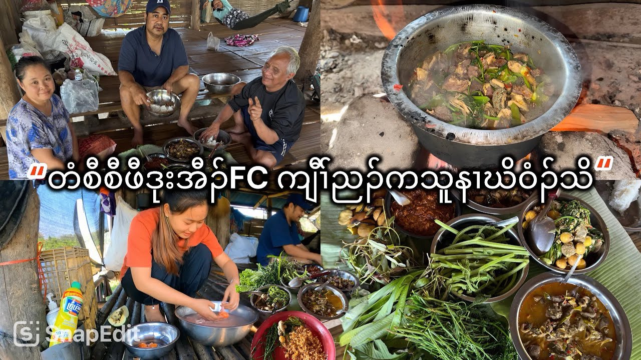 24/12/25 Ti Klaw Di got visitors from USA cooking and funny talking beef curry 🥵🤤