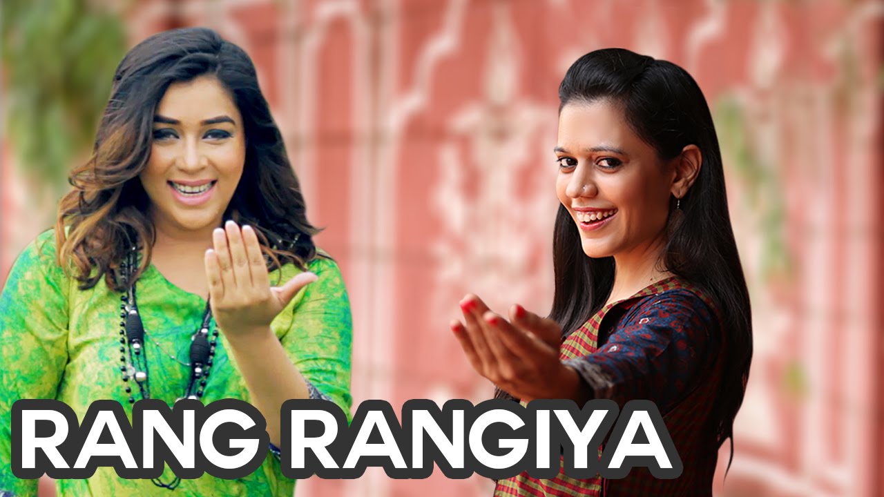 Rang Rangiya - Maati Baani Ft. Komal Rizvi | #MaatiBaani