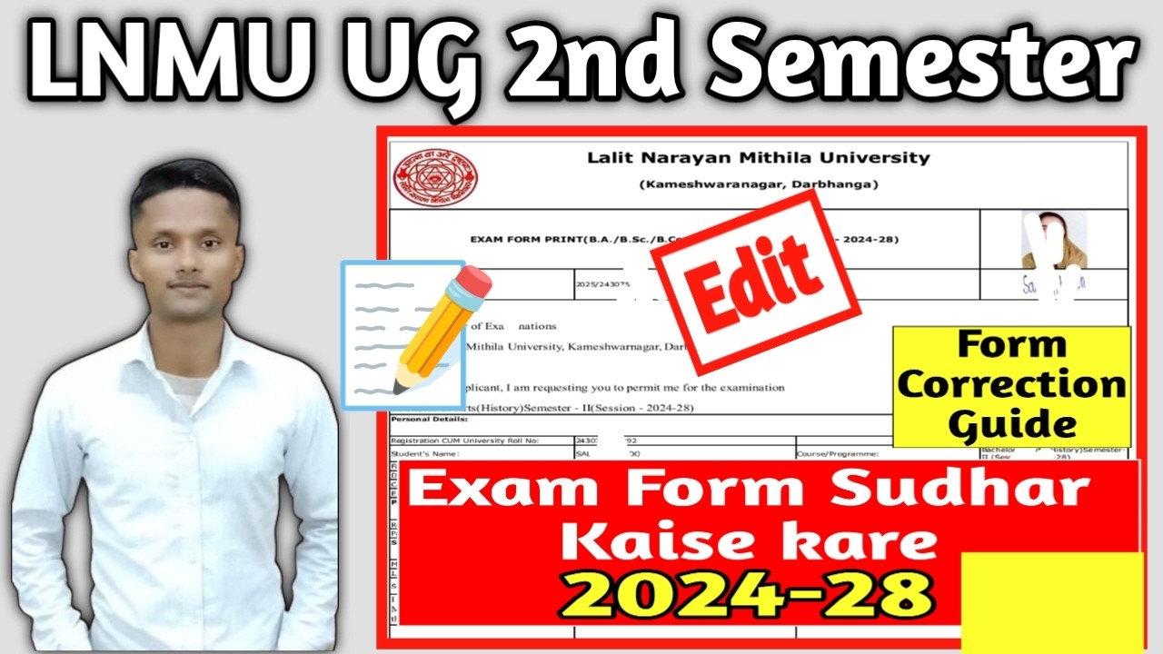 LNMU UG 2nd Semester Exam Form Sudhar Kaise Kare 2024-28 | LNMU 2nd Semester Exam Form Correction