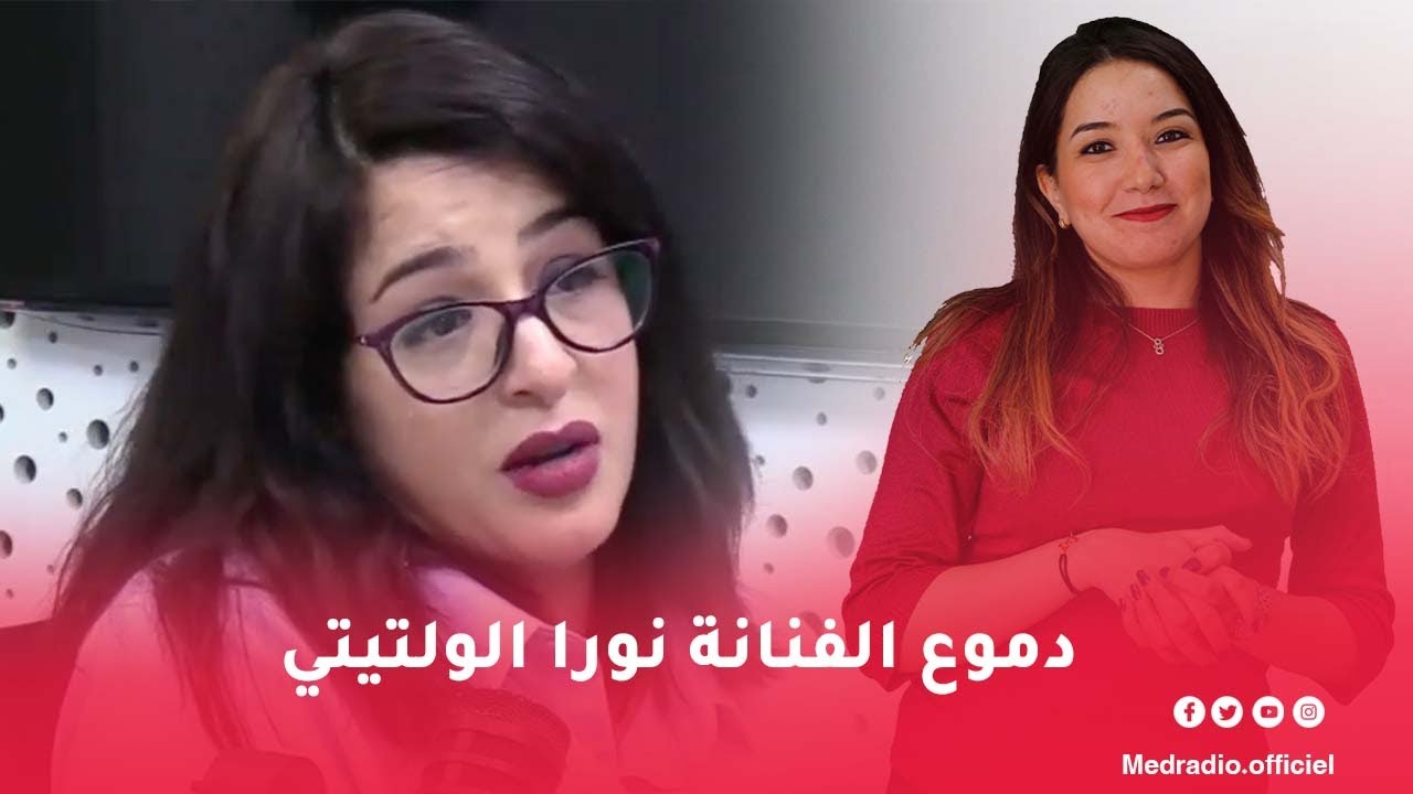 في 