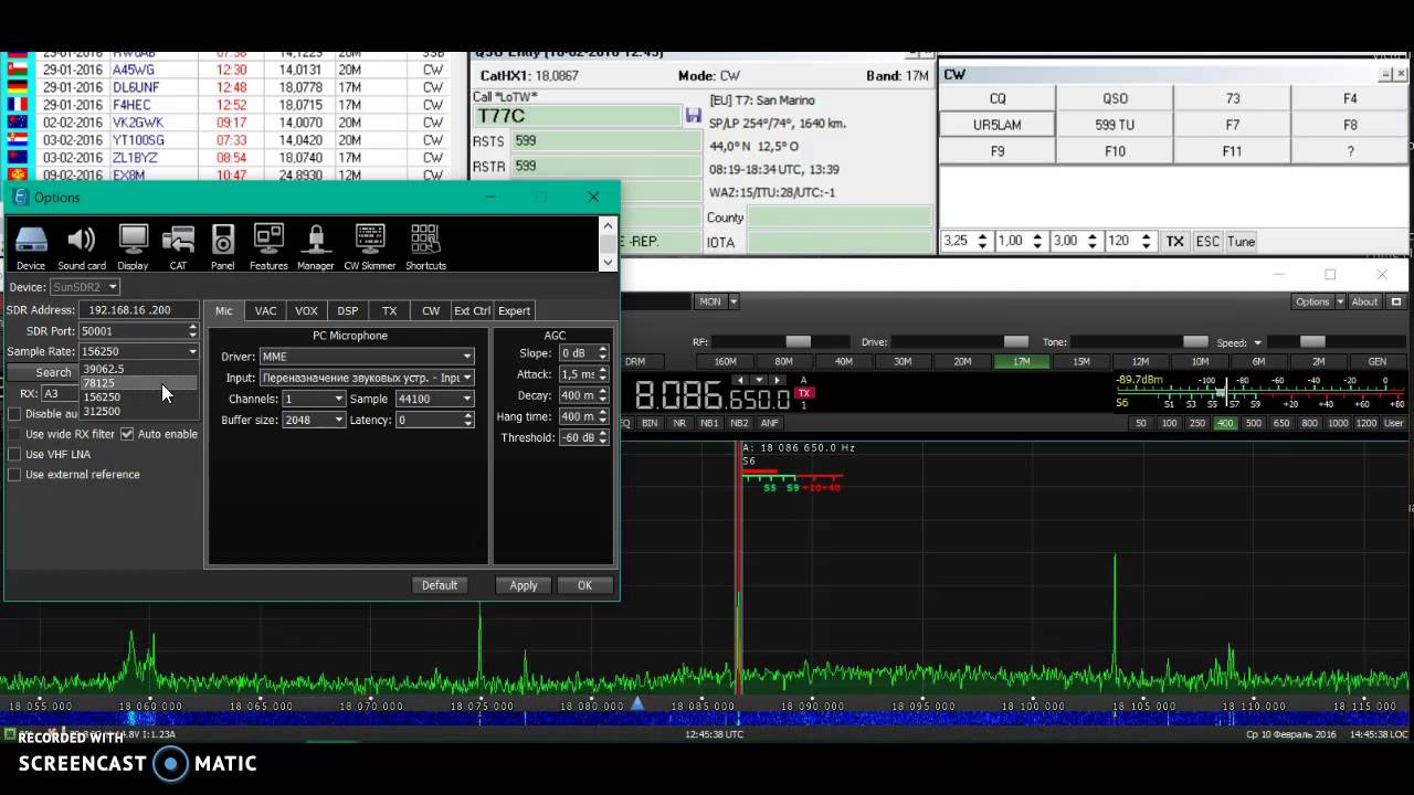 SunSDR2PRO. SampleRate. FFT.