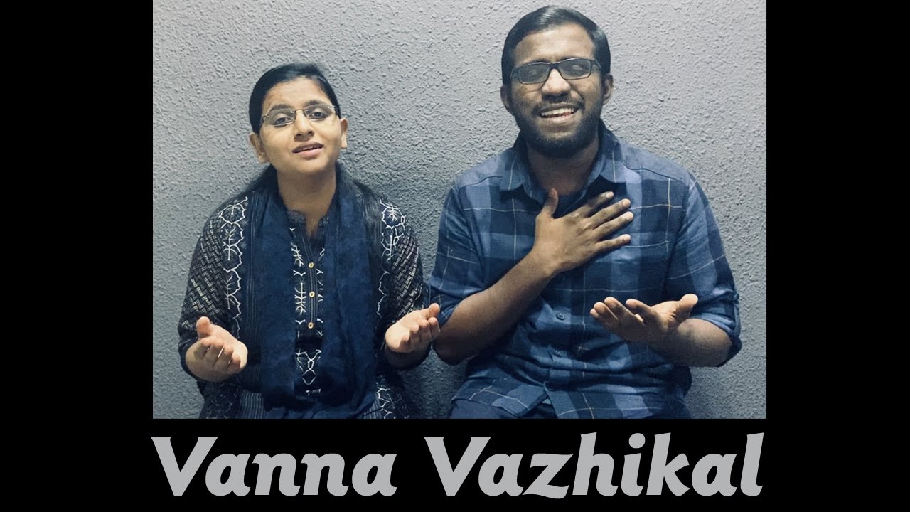 Vanna Vazhikal Onnorthidumbol | Cover | Lincy Samson