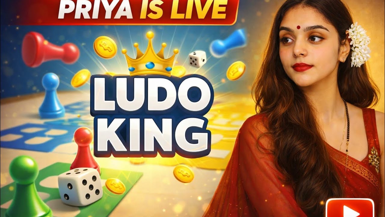 Ludo King Live 🔴 | Real Players | Funny Gameplay 😂 | Priya Is Live