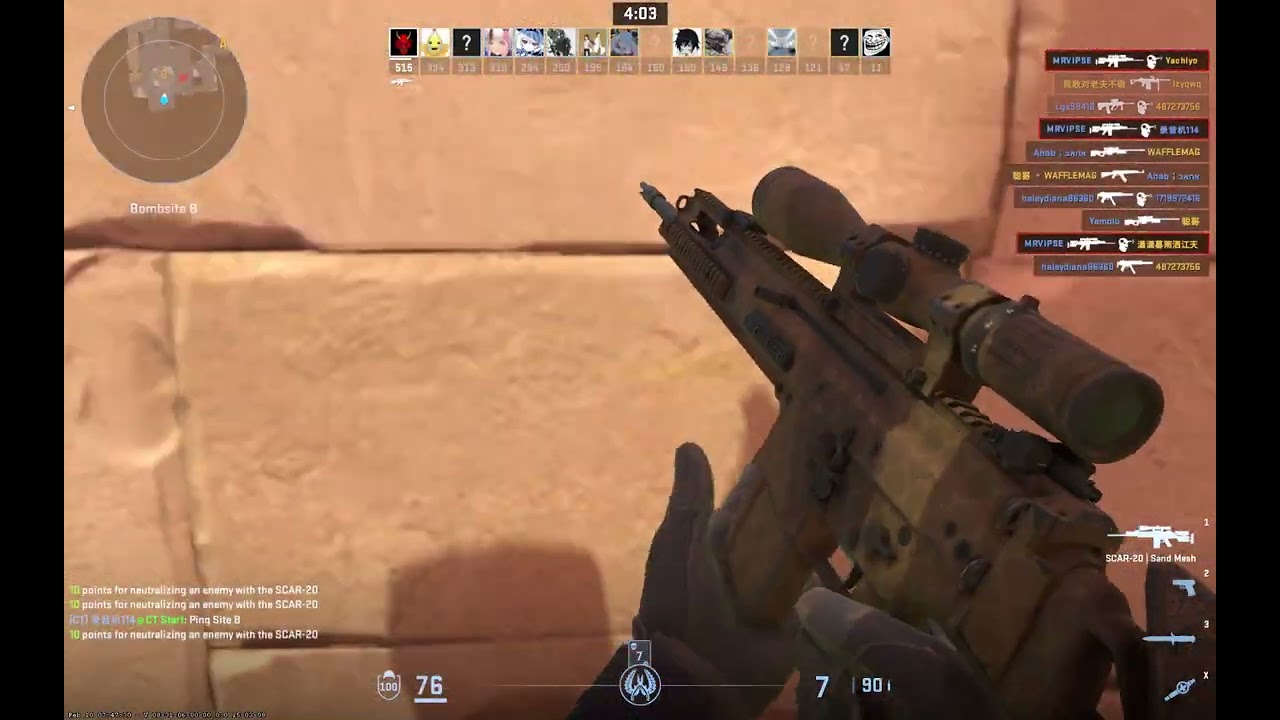 Counter Strike 2 2026 02 23 20 59 51