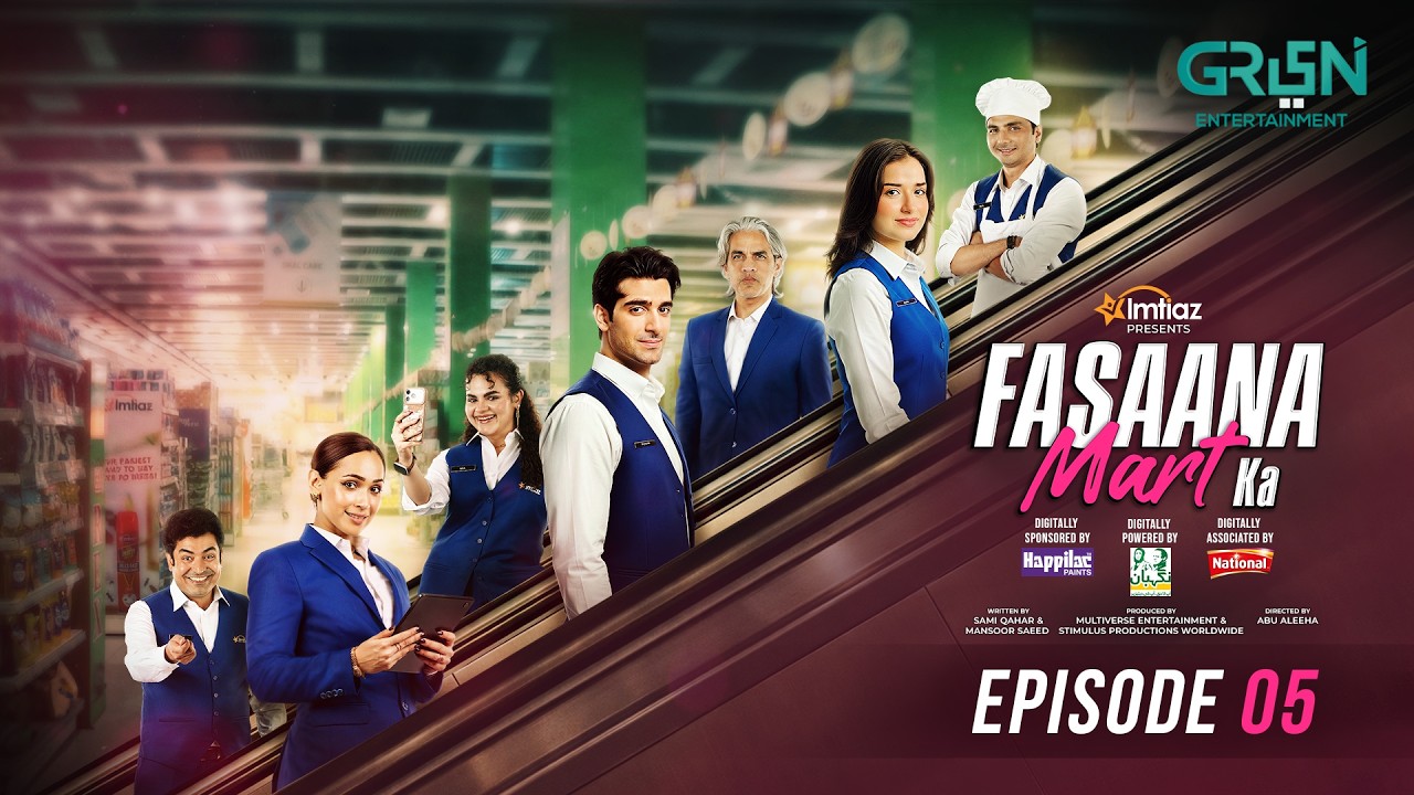 Fasaana Mart Ka Ep 05 (Subtitles) 28 Feb 26 | Sponsored by Happilac, National Foods, Nigheban Ramzan