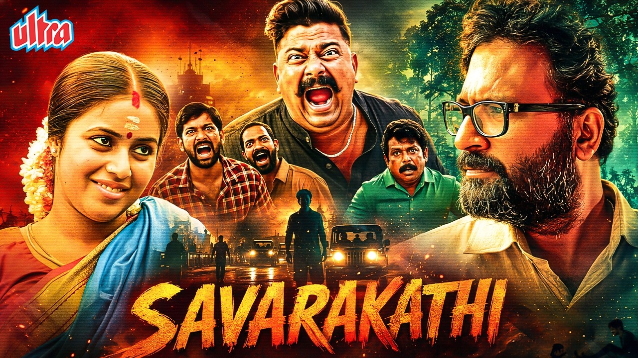 Savarakathi | Action Comedy Tamil Full Movie | Ram, Mysskin, Poorna