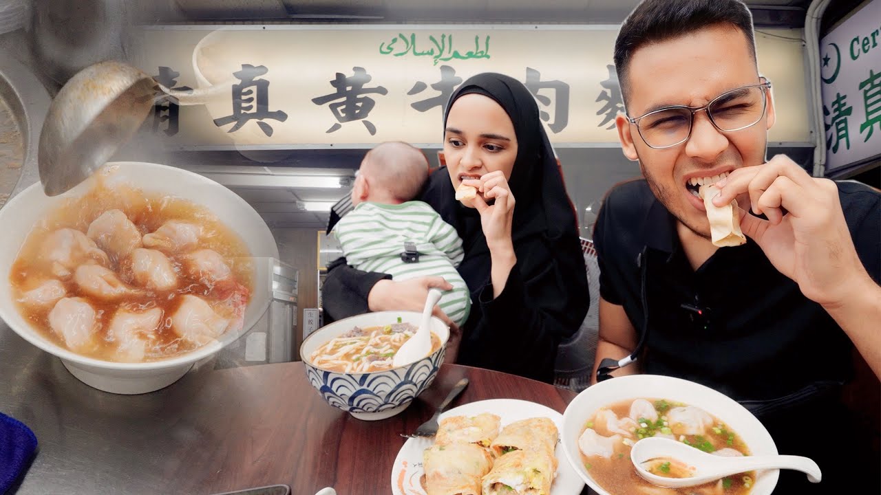 🇹🇼 Day 1 : First time TRY VIRAL HALAL food kat NEGARA ORANG!