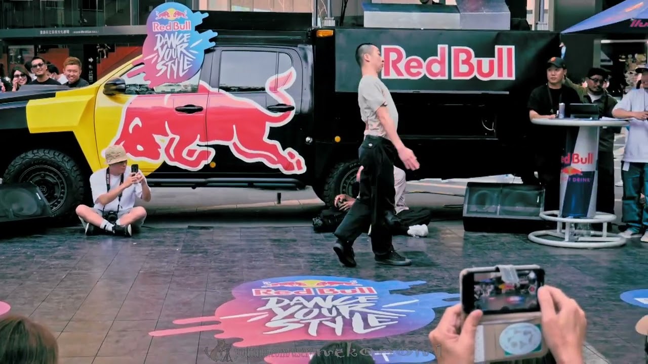Shuru vs Runa Miura BEST8 Red Bull Dance Your Style 2023 Japan TOKYO