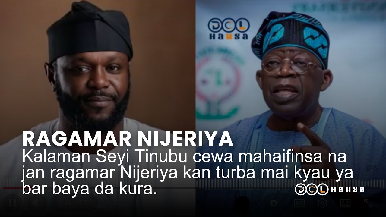 Kalaman Seyi Tinubu cewa mahaifinsa na jan ragamar Nijeriya kan turba mai kyau ya bar baya da kura.
