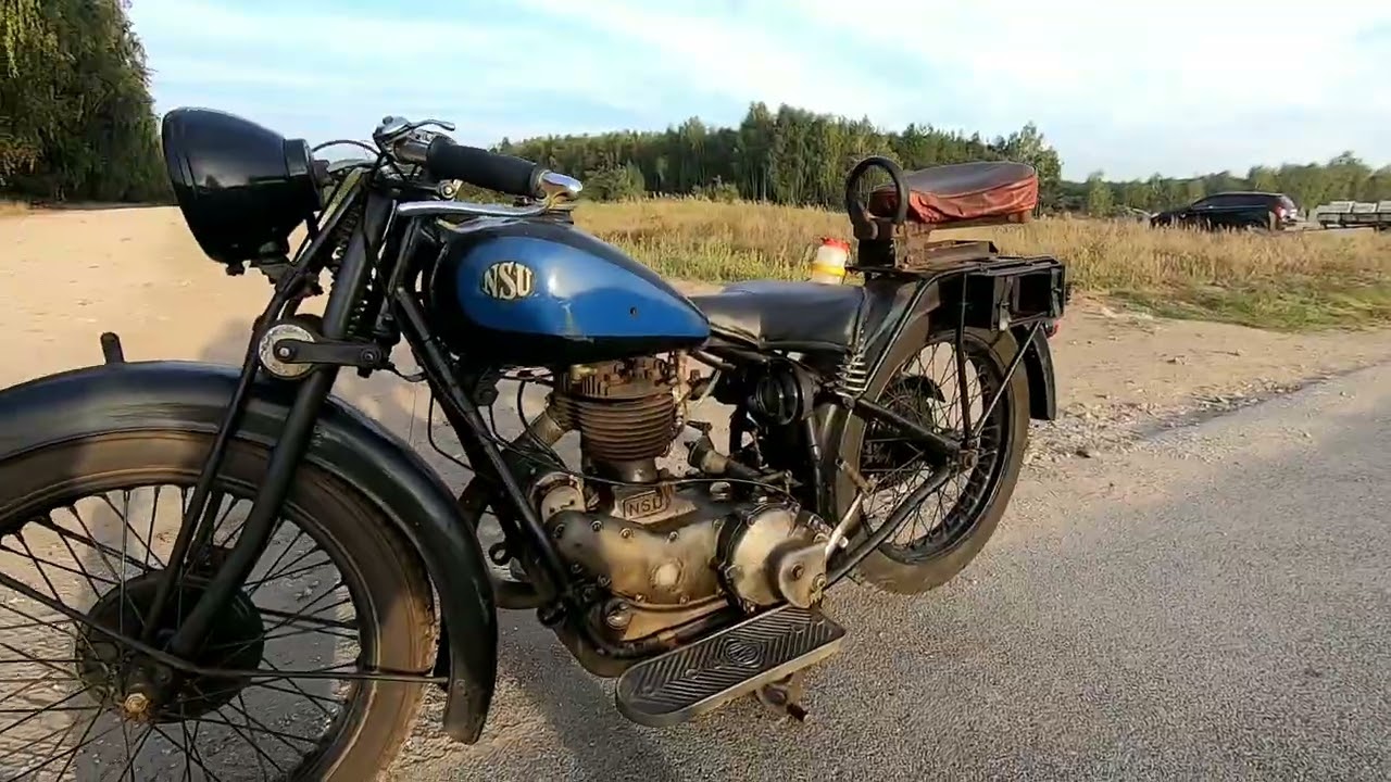 NSU 501TS 1930