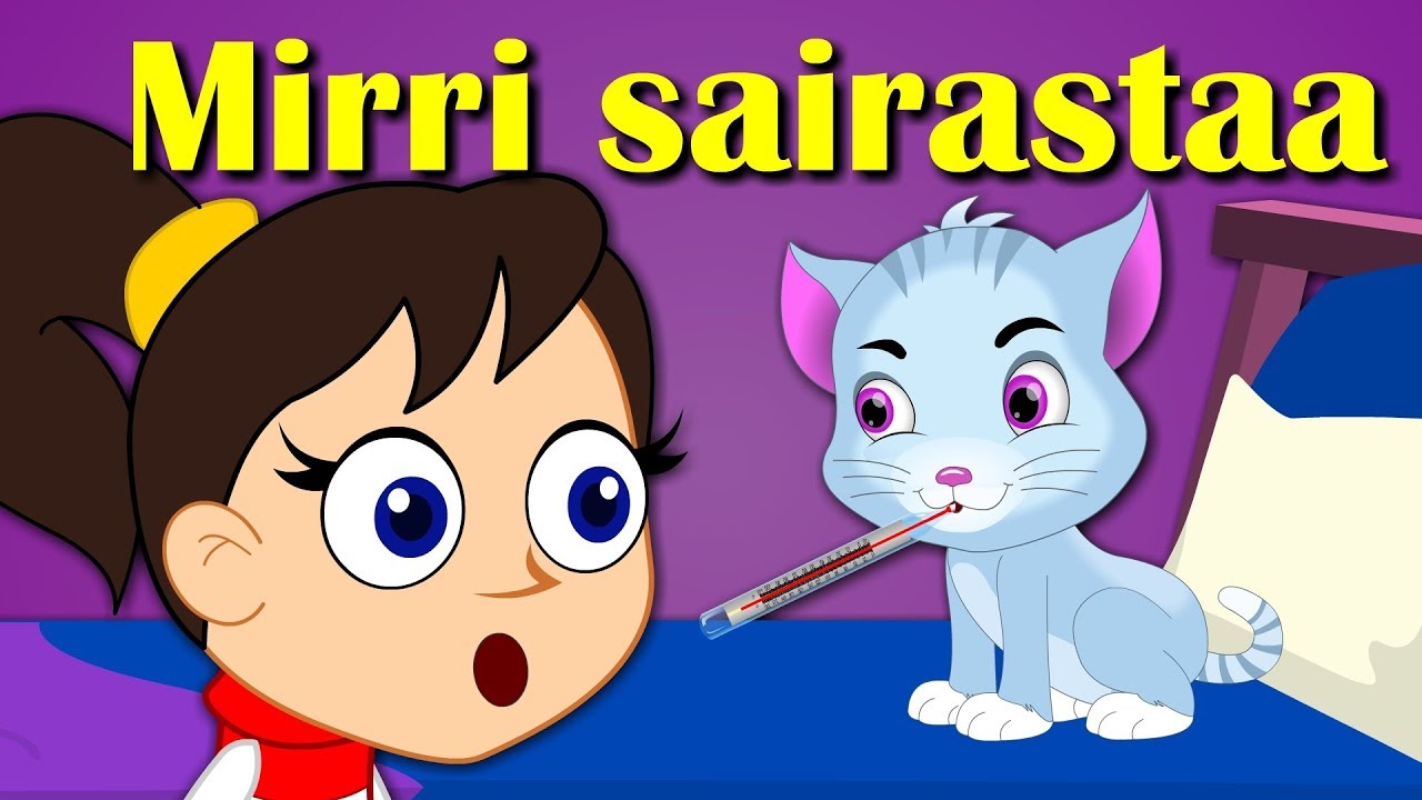 Lastenlauluja suomeksi | Mirri sairastaa + monta muuta lastenlaulua