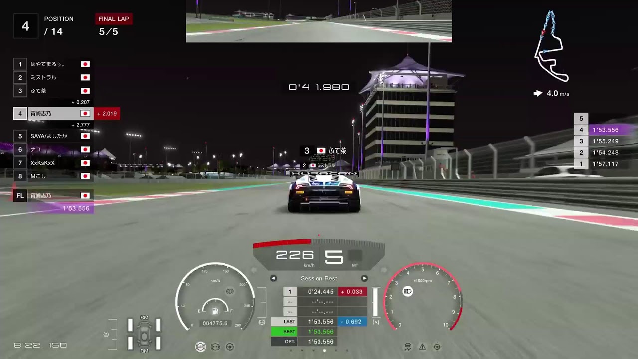 グランツーリスモ7 今年最後の配信！Gr3ロビーレース