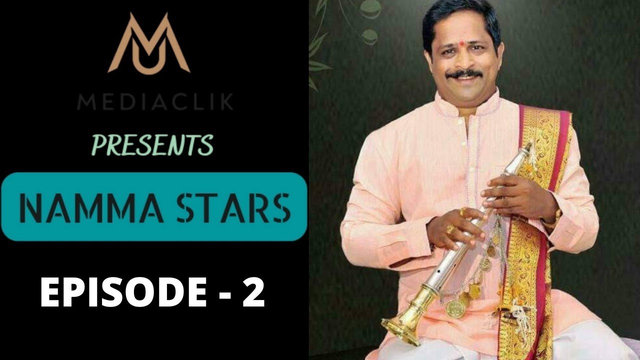 ನಮ್ಮ STARS | EPISODE 2 | ALEVOOR UDAY SHERIGAR | @Shashankrao #interview #legends #daivaradhane