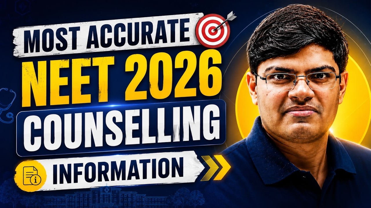 NEET 2026 COUNSELLING | Complete Process - Step by Step | AIQ & State Quota Details | eSaral