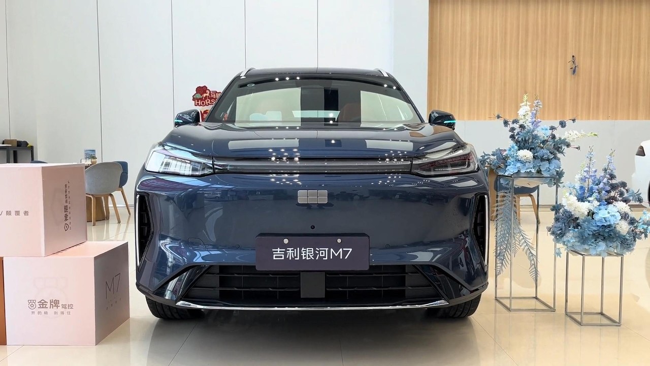 All New Geely Galaxy M7 PHEV 2026 - Exterior And Interior