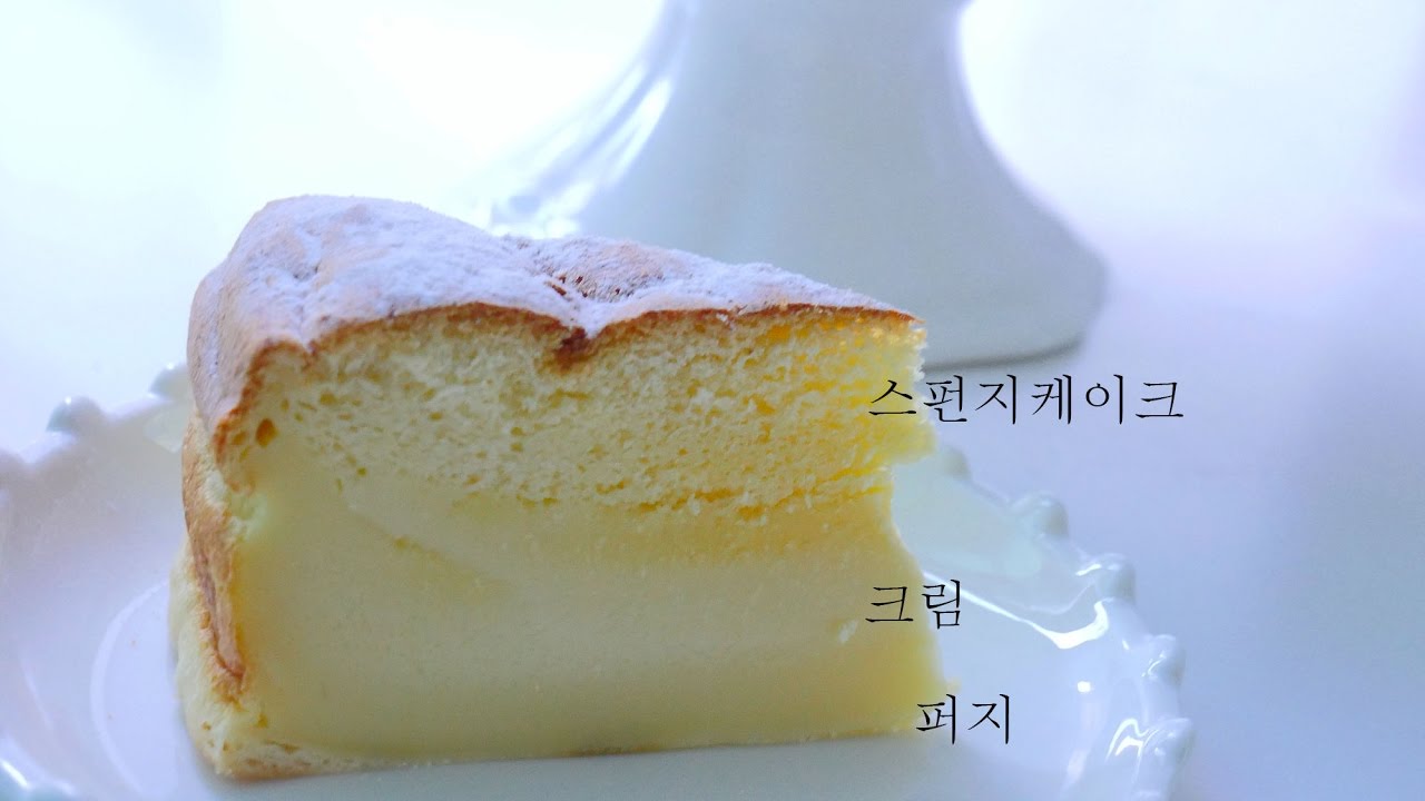 1가지 반죽 3가지맛[ 매직케이크 : magic cake]3-Layer Cake from 1 Batter [우미스베이킹:그녀의베이킹]