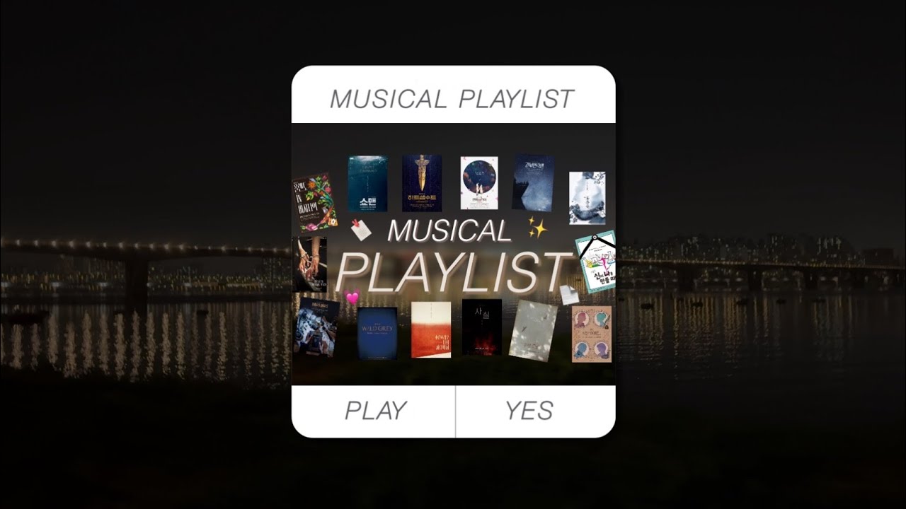 [Playlist] 다음 페이지를 쓰고 싶어지는 중소극장 뮤지컬 플레이리스트 🔖