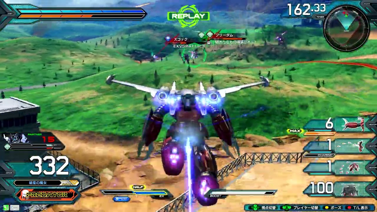 EXVS2OB   Z'Gok Infinite Justice Gundam type II インフィニットジャスティスガンダム弐式 3