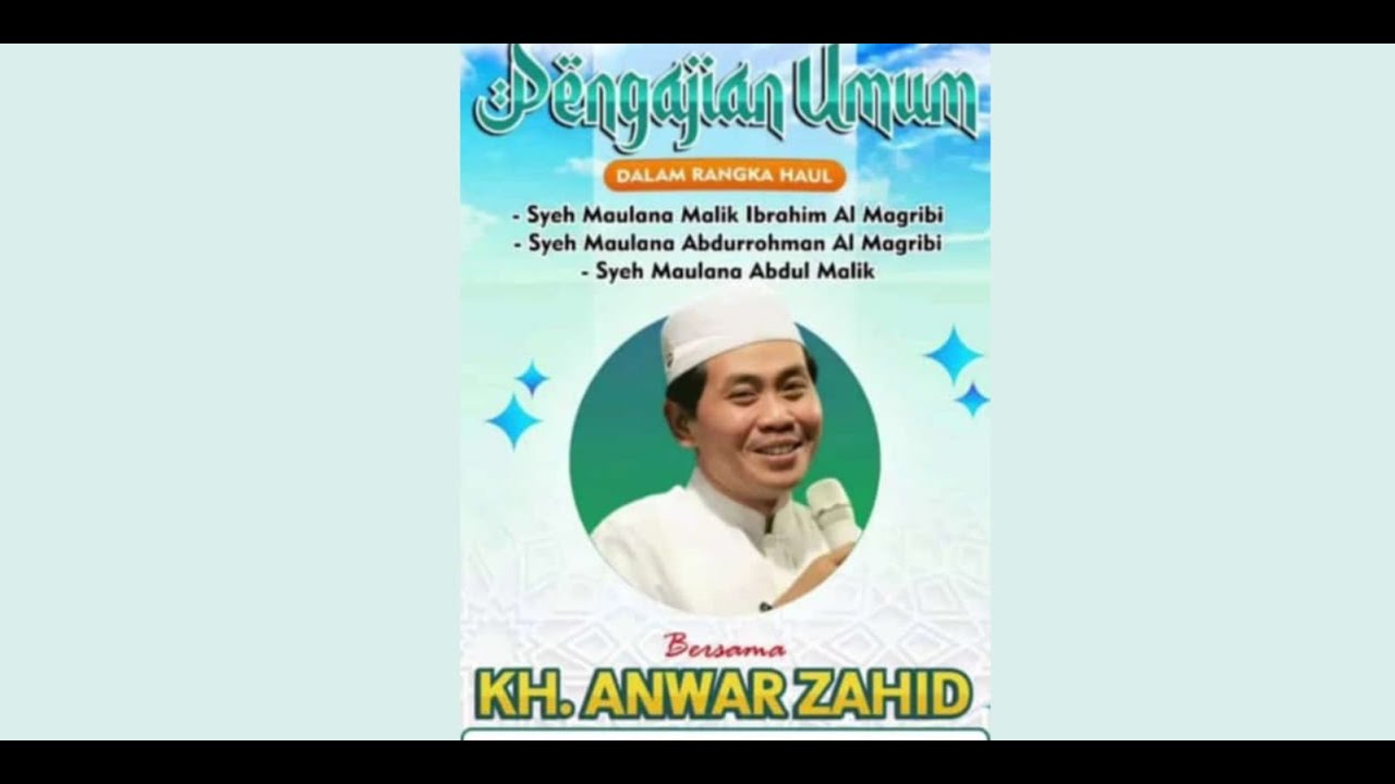 🔴LIVE KH. ANWAR ZAHID | HAUL SYECH MAULANA MALIK IBROHIM AL MAGHRIBI KEDUNGMALANG KEDUNG JEPARA