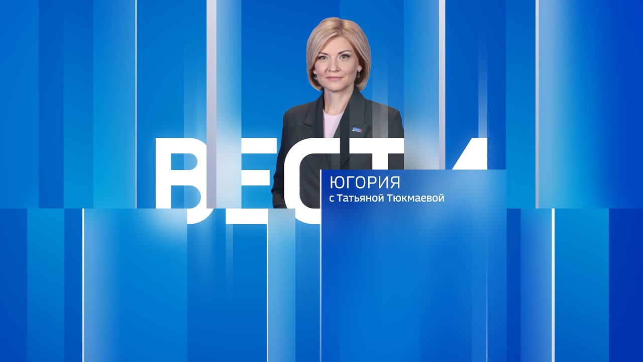 Live: 