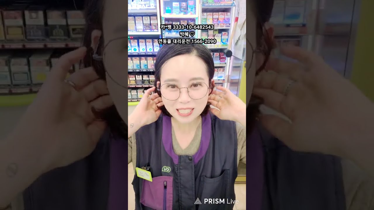 연동언니가(우편식구) 라이브 방송